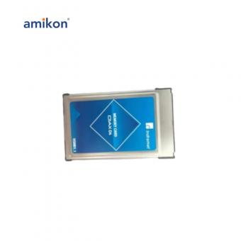 HSM01.1-FW