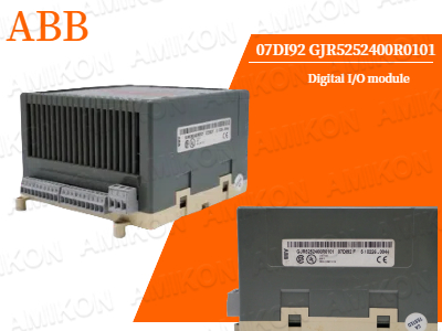 وحدة الإدخال/الإخراج الرقمية ABB 07DI92 GJR5252400R0101 - الدقة والموثوقية في الأتمتة الصناعية