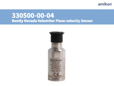 330500-00-04 مستشعر السرعة الكهروضغطية من Bently Nevada Velomitor