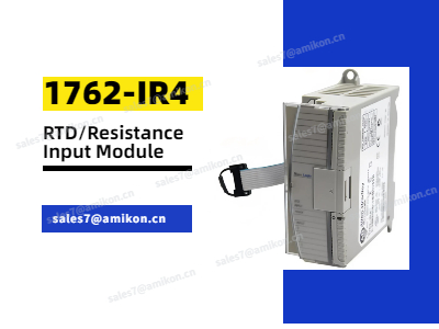 1762-IR4 RTD/وحدة إدخال المقاومة
