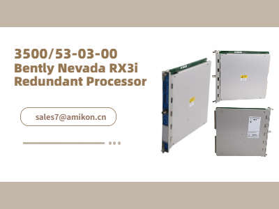 3500/53-03-00 | معالج بنتلي نيفادا RX3i الزائد عن الحاجة