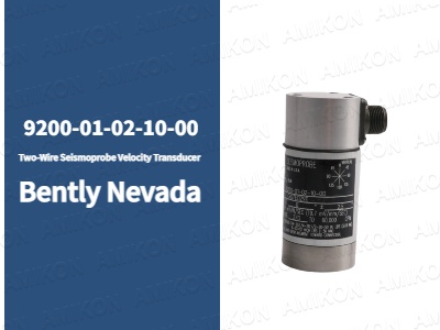 فهم محول سرعة مسبار الزلازل ثنائي الأسلاك من طراز Bently Nevada 9200-01-02-10-00