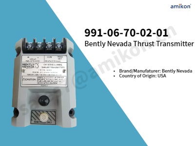 991-06-70-02-01 مرسل دفع نيفادا