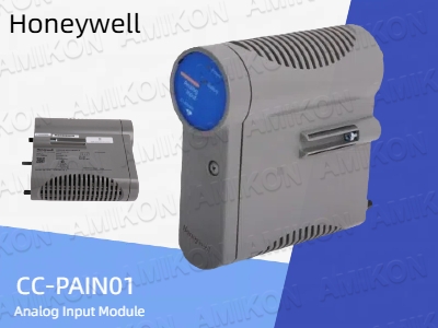 تعزيز التحكم في العملية باستخدام وحدة الإدخال التناظرية Honeywell CC-PAIN01