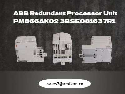 وحدة المعالج الزائدة PM866AK02 3BSE081637R1 ABB