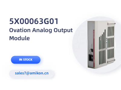 5X00063G01 | وحدة الإخراج التناظرية الحفاوة