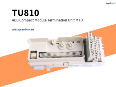 TU810 وحدة إنهاء الوحدة النمطية ABB MTU