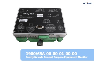 1900/65A-00-00-01-00-00 شاشة معدات بنتلي نيفادا للأغراض العامة