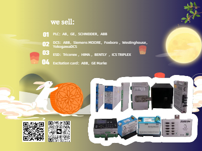 بنتلي نيفادا 3300 XL 8 ملم مجسات القرب 330104-00-06-10-02-05