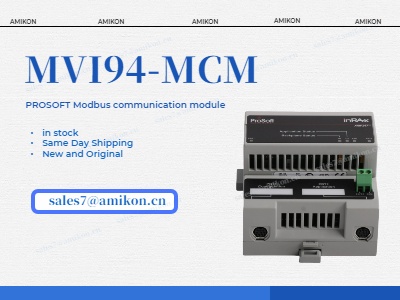 MVI94-MCM | وحدة الاتصالات PROSOFT Modbus