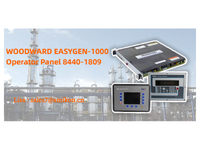 8440-1809 | لوحة التشغيل EASYGEN 1000