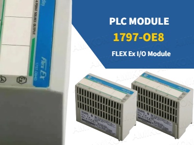 Flex Ex 1797-OE8: وحدة إخراج تناظرية موثوقة للتطبيقات الصناعية