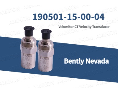 تحسين أداء برج التبريد باستخدام محول السرعة Bently Nevada Velomitor CT 190501-15-00-04
