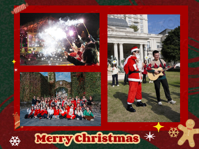 عيد ميلاد مجيد! فلنشارك فرحة العيد معاً