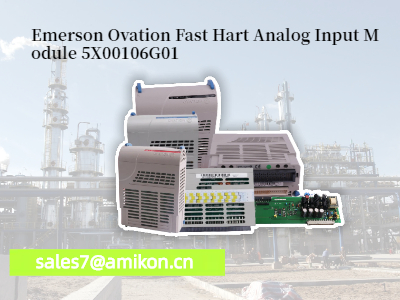 5X00106G01 وحدة الإدخال التناظرية Emerson Ovation Fast Hart
